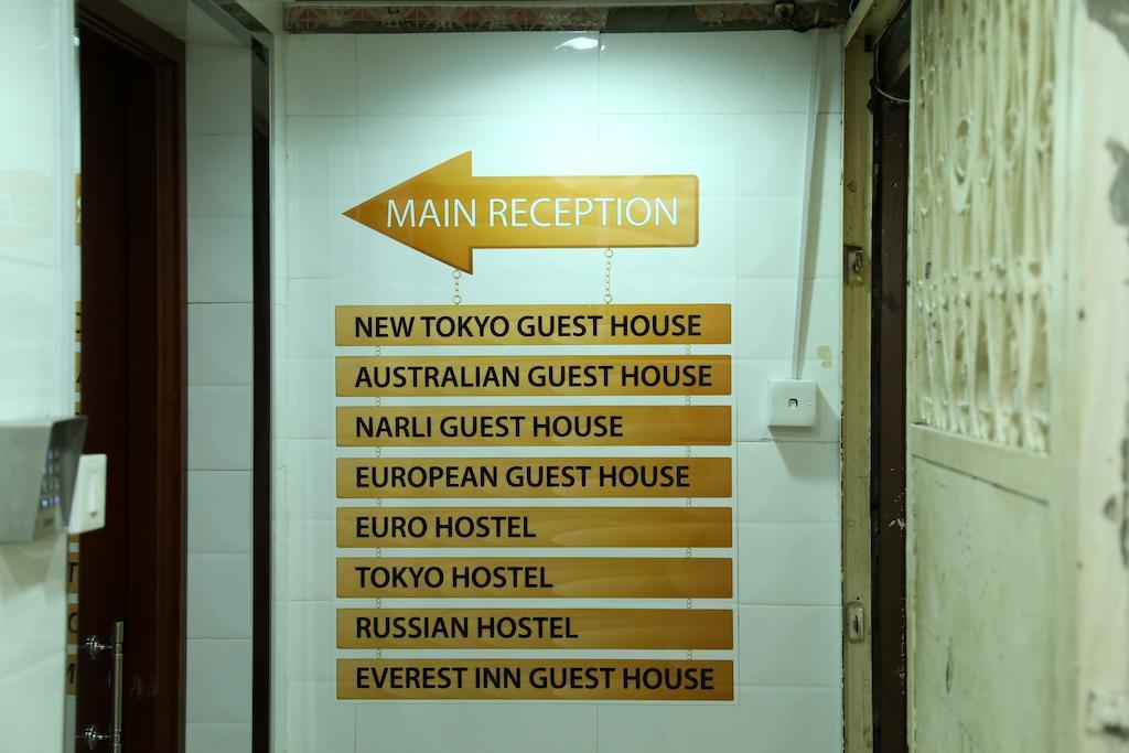 Everest Inn Guest House Hong Kong Bagian luar foto